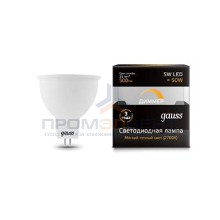 Лампа Gauss MR16 5W 500lm 3000K GU5.3 диммируемая LED 1/10/100