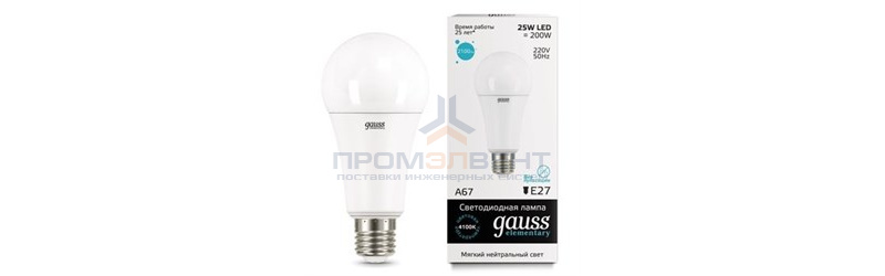 Лампа Gauss Elementary A67 25W 2100lm 4100K E27 LED 1/10/50