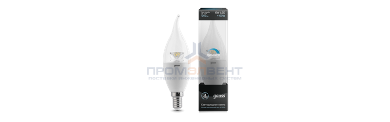Лампа Gauss LED Candle Tailed-dim Crystal Clear E14 6W 4100K диммируемая 1/10/50