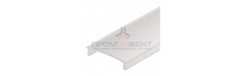 Экран ARH-WIDE-(F)-H10-2000 Frost-PM Arlight