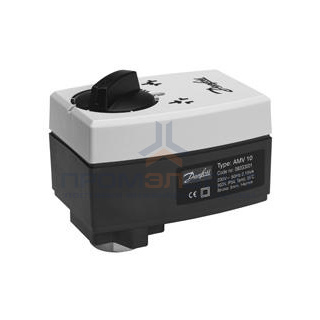 Электропривод ротационный Danfoss AMV 10 (230В, для клапанов Ду 15-25 мм)