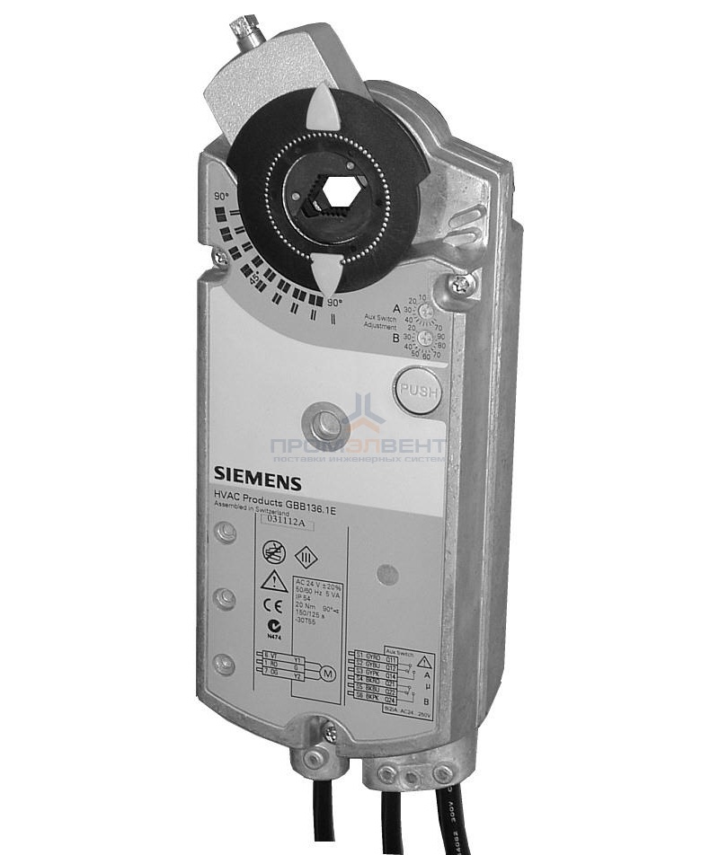 Электропривод Siemens GIB161.1E, 24В AC/DC, 0-10В, 35НМ, 150 сек