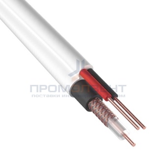 Кабель видеонаблюдения ККСВ-В 3c-2v + 2х0,5мм  [бухта 305м]