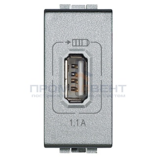 Розетка USB для зарядки мобильных устройств 1,1А 230/5В. 1 модуль LivingLight Алюминий